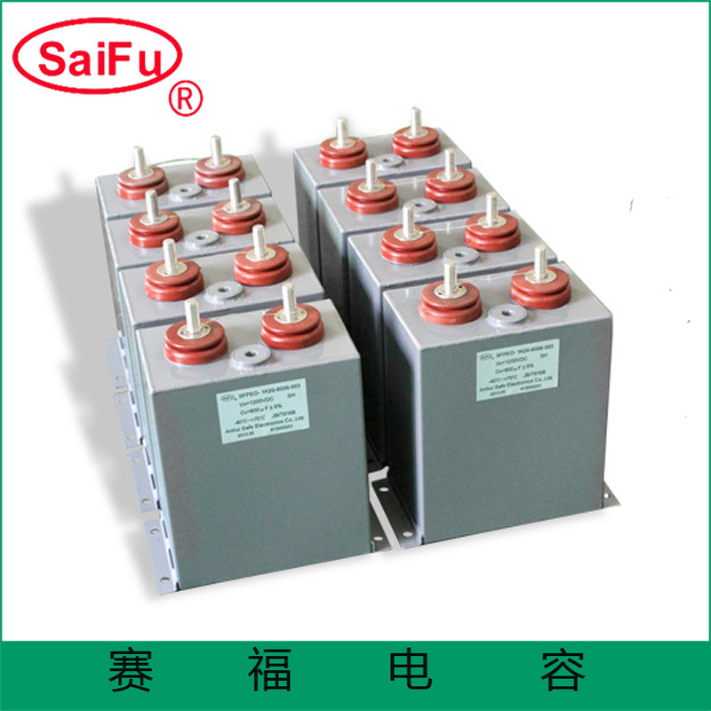 Oil Type Pulse Capacitor For Demagnetization Machine