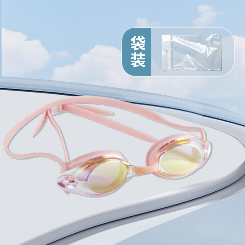 핑크 컬러풀백