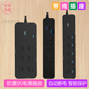 ����ţ�����������ד�����ӿ��ȫ���o������GN-H5220/5440/306
