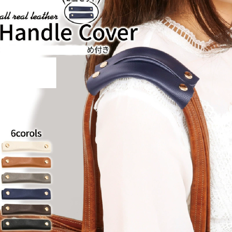 Case to go out, suitcase, bag, removable pen