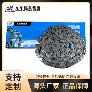 �|�A����朗l���P䓸ߏ��ȸ߾��� �S��ֱ�N���̙Cе����朗l