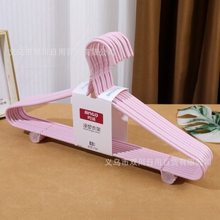 �Q�C706�Ӵ�6����8�������¼ܰ�֧46CM�����γ��˷����¼����l