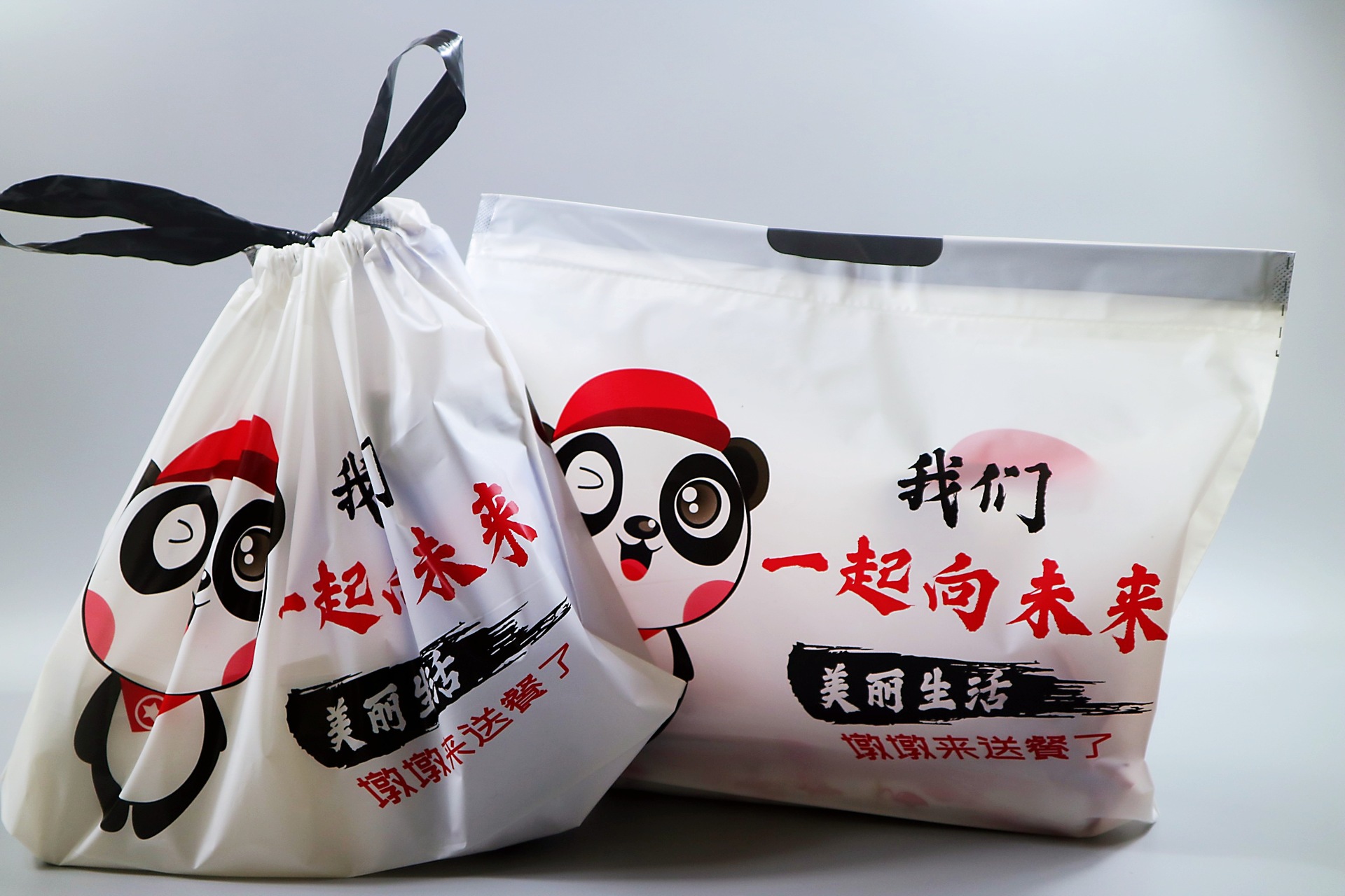 微信图片_20220328121317