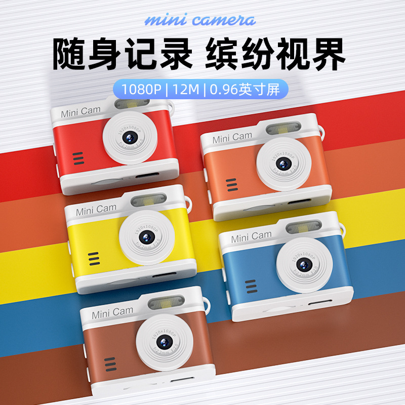 New Mini Camera Portable Video Recording and Photo Taking Ccd Type Selfie Student Decoration Kidsren's Photo Small Camera