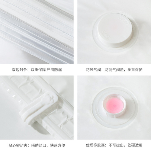 Youfen vacuum compression bag thickened transparent storage bag household vacuum packaging clothing quilt storage bag finishing bag