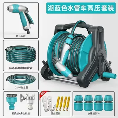 High pressure car wash water gun — High-Pressure Car Washing, Watering Vegetables - 5m-anti-freeze-and-explosion-proof-hose-new-high-pressure-water-gun-set-water-pipe-rack-comes-with-wall-hanging