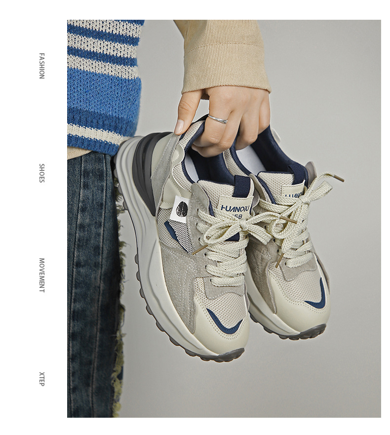 Women's Thick-soled Sneakers 2023 New Autumn Casual Dad High-end Gray Niche Retro Forrest Gump Women's Shoes_vogvips.com