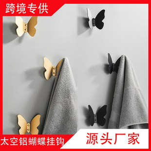 �羳̫���X�������h�S�~�y��ɫԡ���l���g�������P�T���X�Ͻ���h