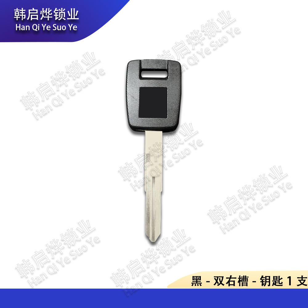 Suitable for Suzuki Dl650 Dl1000 Gsx-S1000 Motorcycle Key Blank Key Handle Key Blank