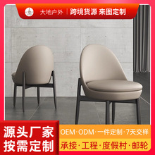 现代简约高端靠背椅成人实意式木皮超纤皮餐椅家用饭桌椅子轻奢无