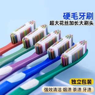 �����^Ӳë��ˢ��ëˢ�^���L��ˢ��Чȥ���n���n������ˢ�������b