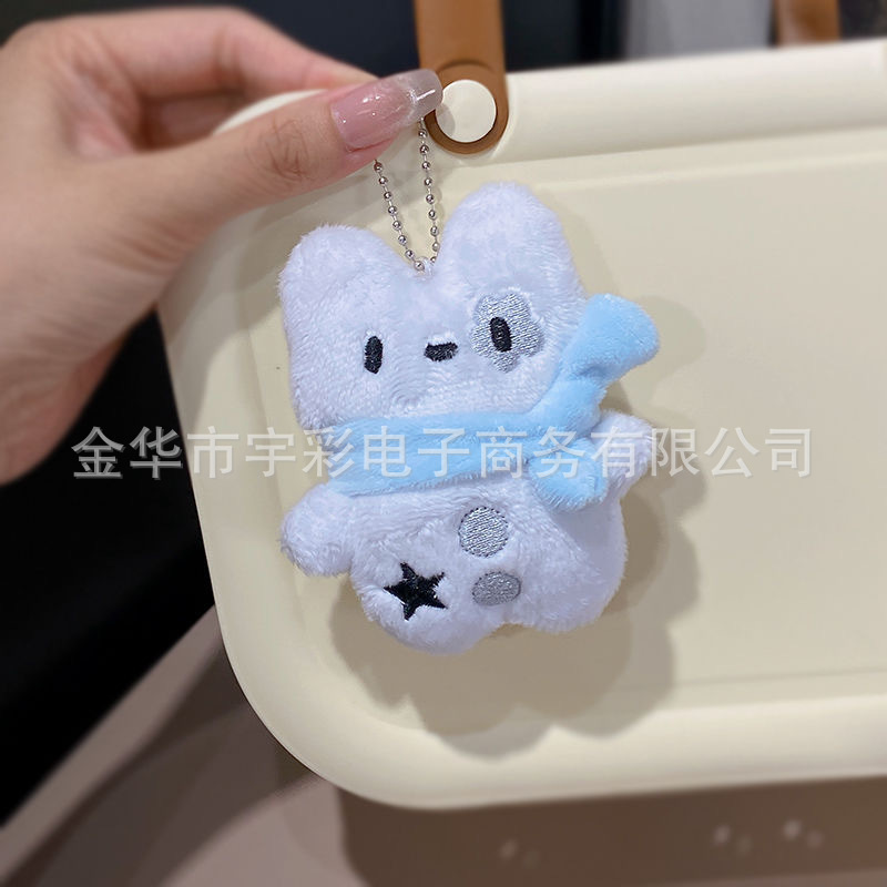 かわいい甘いスカーフ子犬ぬいぐるみペンダントインスクールバッグペンダントぬいぐるみキーホルダーギフトスカーフ子犬|undefined