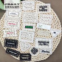 �¿��ٽzˮ�ܽ���߅�a�������L���鲼�Nͯѝ�m���b�diy���b�o��