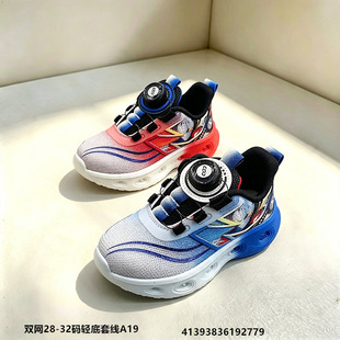 28-32�a�ɱȵ��p�W��ͯ�\��Ь�ܲ�Ь�����Ь��ͯЬ�W���\��Ь