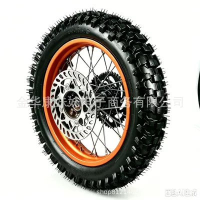 Use, Tire 80/100-12, Motorcycle wheel hub - 80100-12-12mm-orange