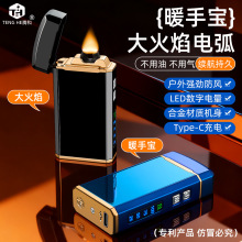 �¿��늴��C���L�p늻�����c��ů�֌����L�}�_�ߙn�Y��������