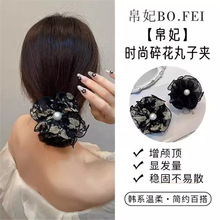 �黨�������^ץ�A�^���l�����2025�¿���X�ױP�l����l�A�^�Ů