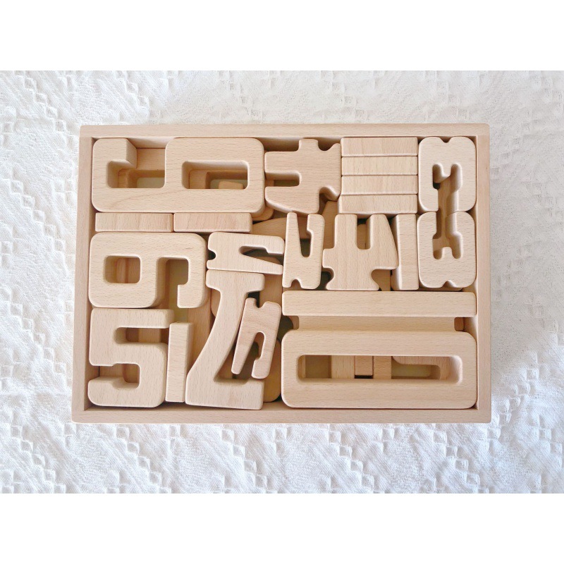 Bloques de construcción digitales de haya de grano grande para niños personalizados