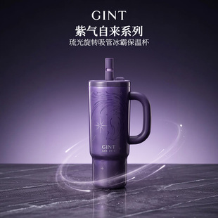 GINT���ر��Ա��������ܱ��Ϛ��ԁ�������Ů�����ֵ2026�¿�ˮ��