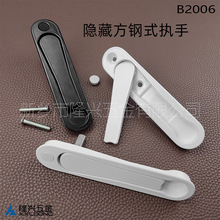 �⿪����ʽ������ִ�� ɴ���ڲذ�������п��������Ͻ���ʹ��