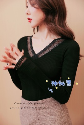 货源女士7002打底衫保暖内衣上衣修身现货供应批发