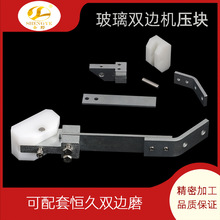�a���p߅�C���K���b�����p�A߅�C���o��ͬ�����̶����������_����