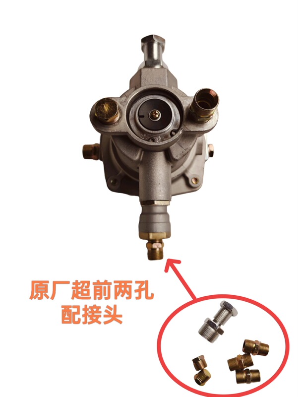 Compatible with Eastern Star Adapted to Cimc Semi-Trailer Universal American Four-Hole Front Synchronous Emergency Brake Relay Valve