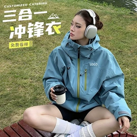 冲锋衣、裤;户外皮肤衣/防晒衣;运动T恤