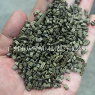 Steel coil end guard plate packaging plate PE foam steel coil outer packaging plastic protection plate PE round side guard plate PE particles