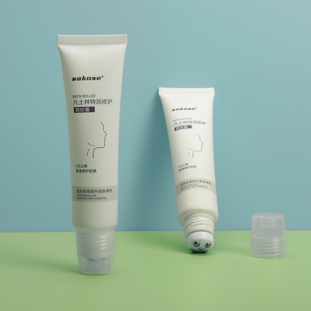 包材凡士林滚珠按摩颈纹霜修护淡化颈纹抗皱紧致颈部护理颈膜霜管