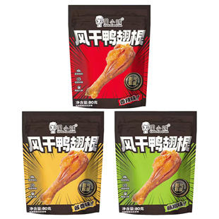 ��С�v�L��������ٽ������u��ζ���b���e��ʳ�uζ�¾Ʋ˽��С��