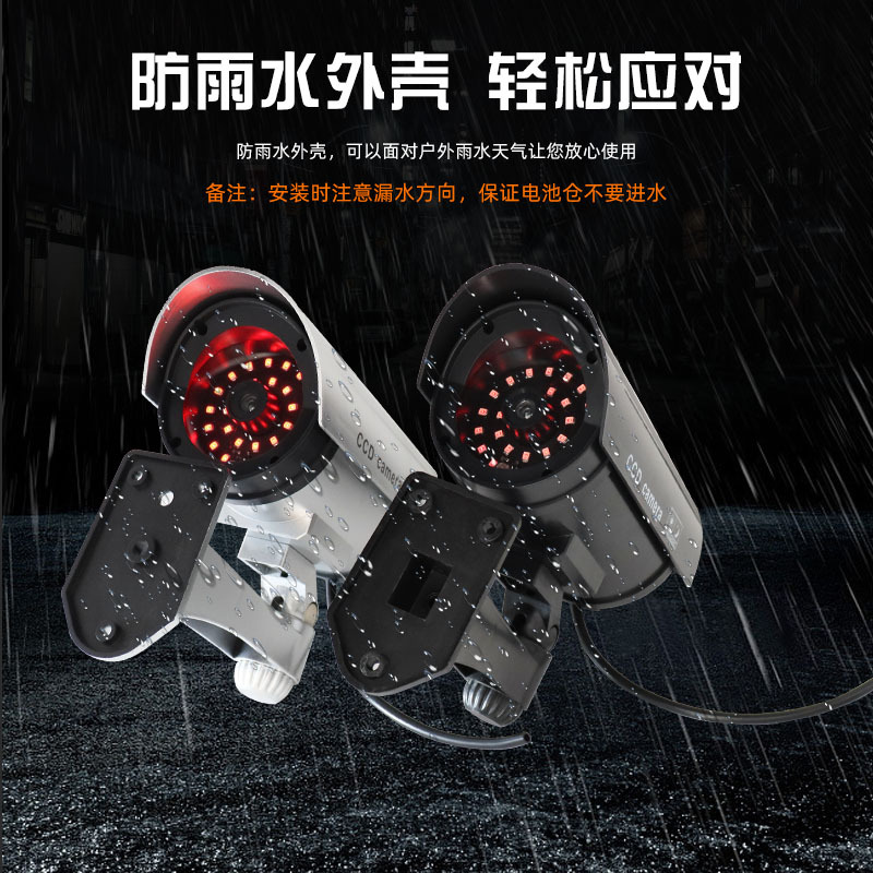 High imitation LED light infrared simulation gun camera manufacturer fake surveillance camera high imitation camera wholesale