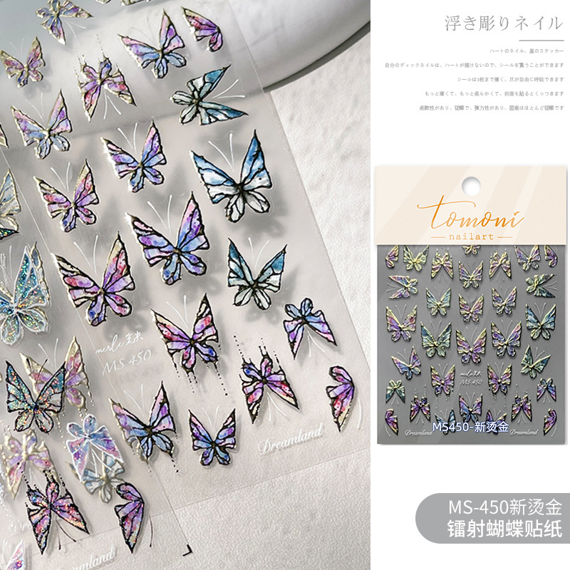 estampado en caliente ms450