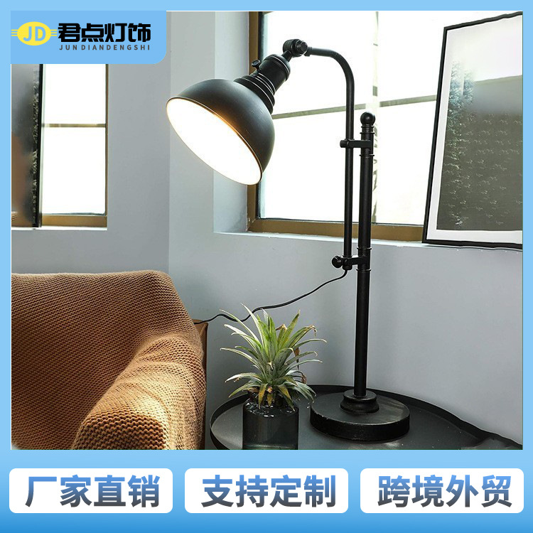 Lámpara de escritorio de estilo americano de vivienda ajustable lámpara de atmósfera nostálgica retro alta lámpara de escritorio rural de hierro forjado lámpara de escritorio medieval