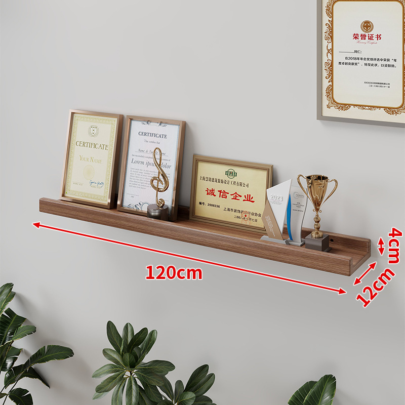 荣誉墙展示架壁挂式奖杯奖牌一字隔板置物架带档板公司证书展示墙|undefined
