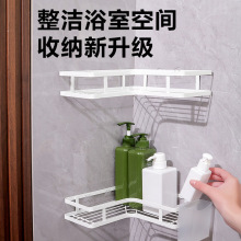 �羳�����������������������ԡ�����Ǽܲ���ת������������