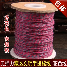 ?���l�����ִ��޾���ɫ��ɫ���K���K���½����������o�����K