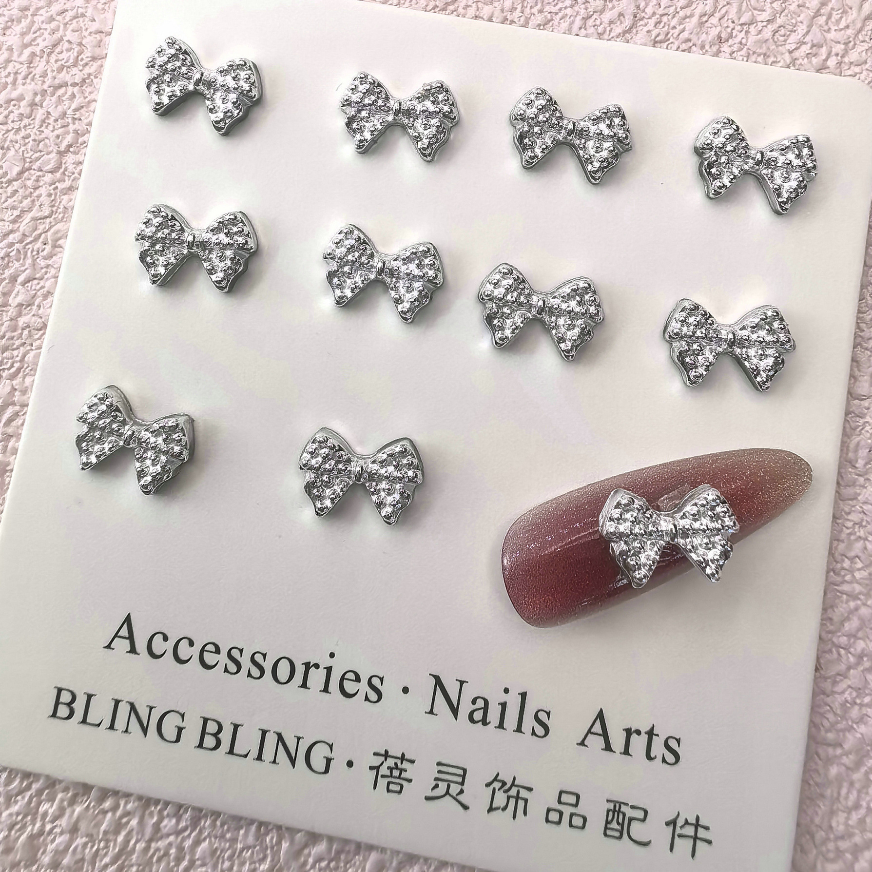银色穿戴甲配料 穿戴美甲 美甲饰品 美甲钻饰 0001.jp