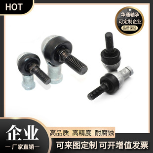 �F؛���������U�����^�U��SQ22RS�������P���S�С��~�۽��^��