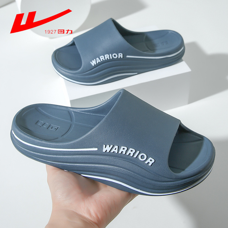 블루 그레이 "커플" B0212/32