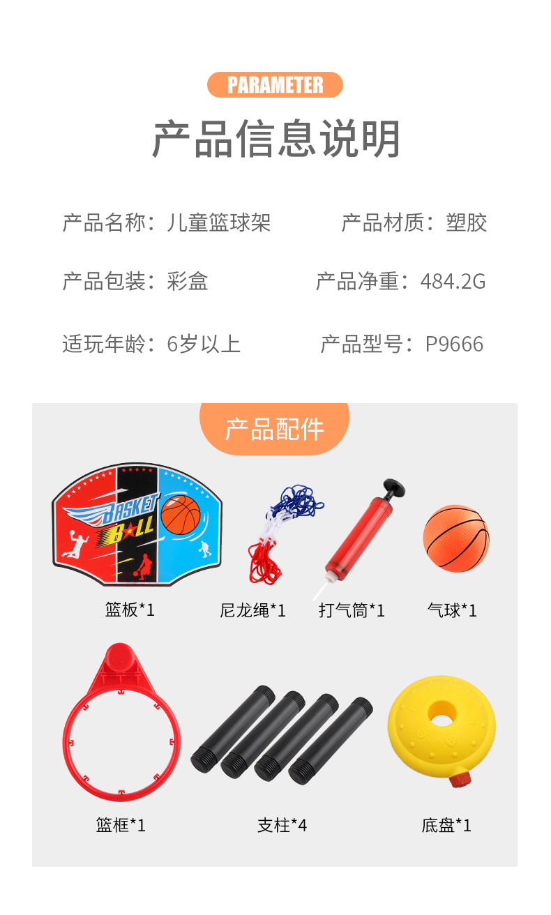 详情_02.jpg