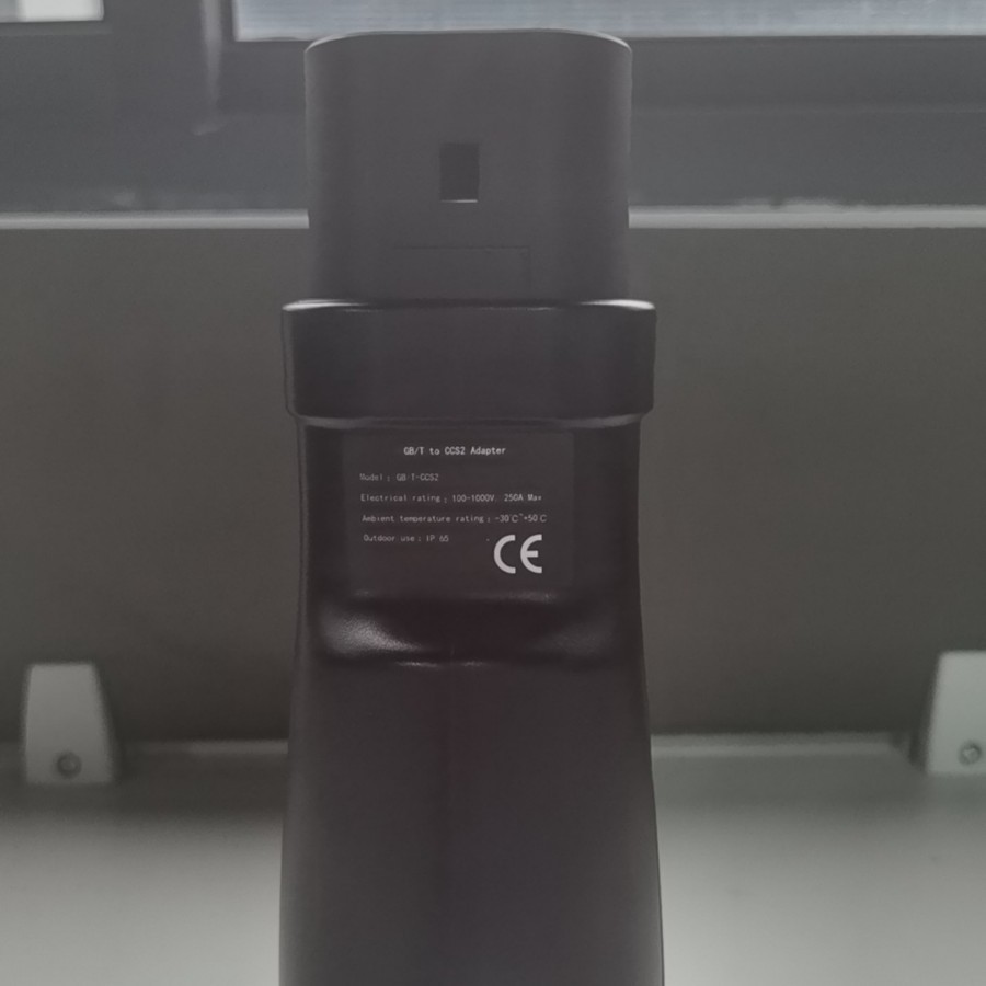 直流充电桩换接头GBT转CCS2转换头DC欧标转国标250A新能源汽车