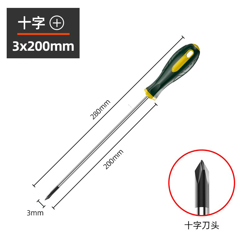 Shengda ® destornillador cruzado un conjunto de herramientas de lote de tornillo super duro para herramientas magnéticas de grado industrial