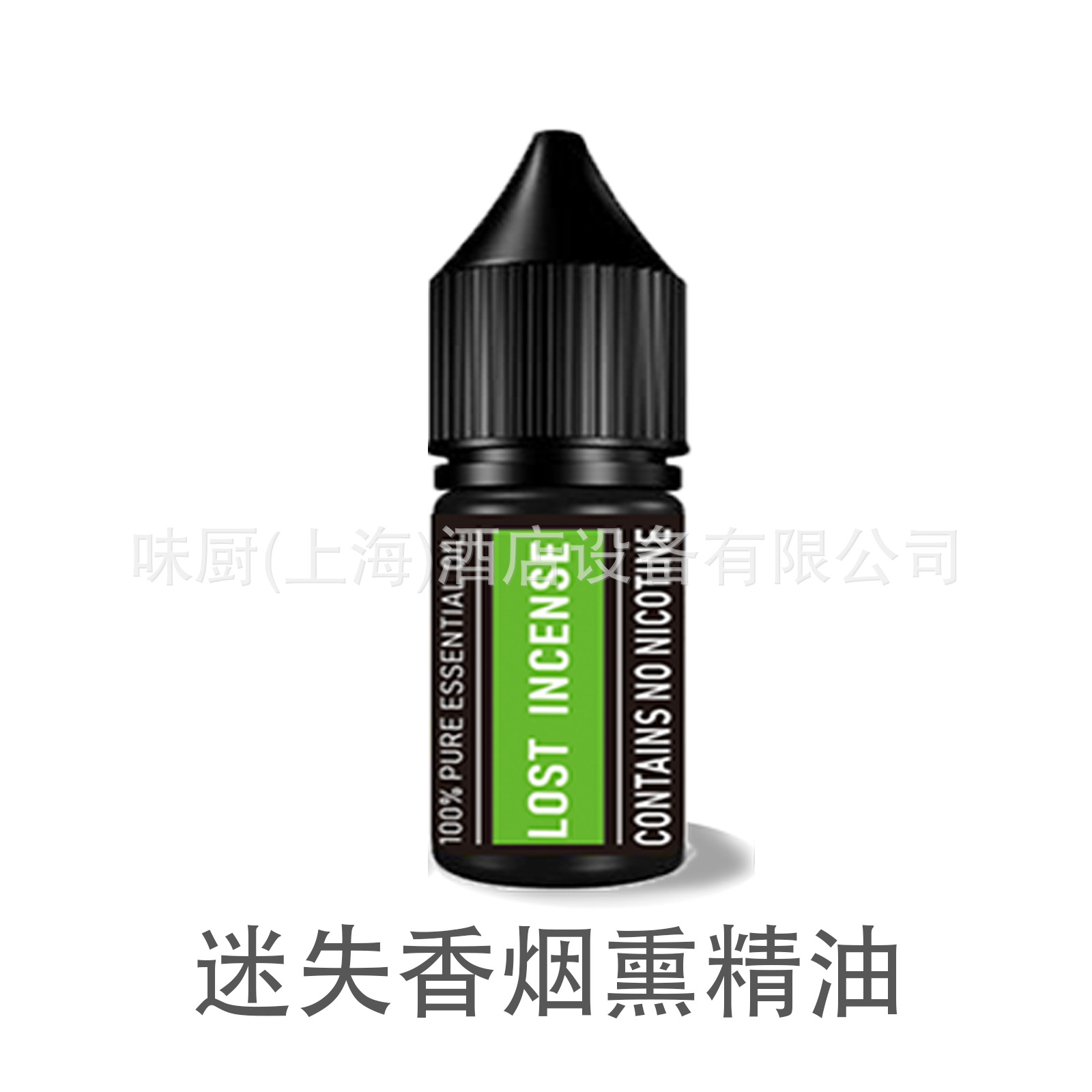 Molecular explosión nuclear de alimentos en línea burbuja de la celebridad fumado pistola de burbujas accesorios Sabor Blaster