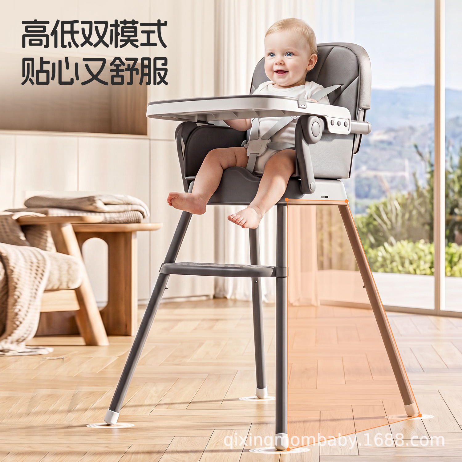 Silla de comedor para bebés multifuncional ajustable silla de comedor para bebés portátil para comer silla de comedor de plástico silla mecedora