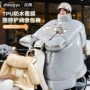 暴雨防水加厚冬季手把套