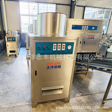 干式无伤损型大蒜脱皮机气动式剥蒜机独头蒜去皮设备商用扒蒜机