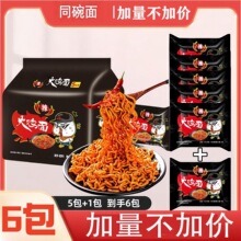 ͬ���渣������u��ɰ������淽������ʳҹ��������ʳ������؛