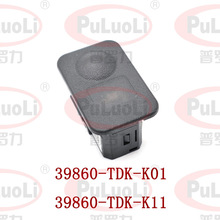 39860-TDK-K11����CR-V˼�� �ܵ´���Զ����ߴ����� ��д�����