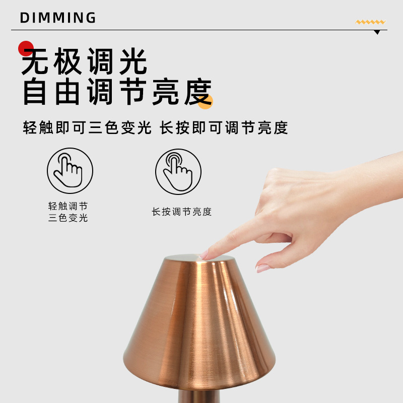 lámpara de escritorio decorativa metal LED halteres luz de atmósfera mesa bar comedor USB recargable lámpara de escritorio pequeña luz de noche